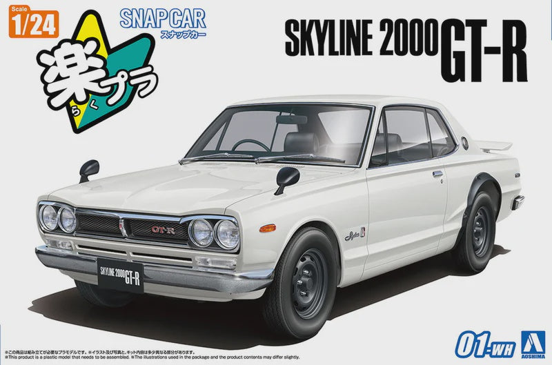 Aoshima 6590 1/24 SKYLINE HT 2000 GT-R 1970 WHITE