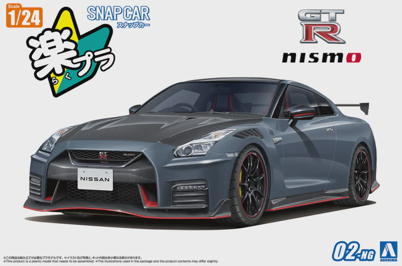 Aoshima 6593 1/24 R35 GT-R NISMO SPEC.ED22 STEALTH