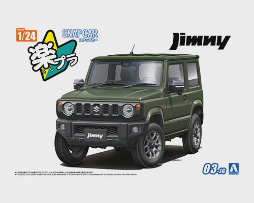 Aoshima 6595 1/24 JIMNY 2018 JUNGLE GREEN