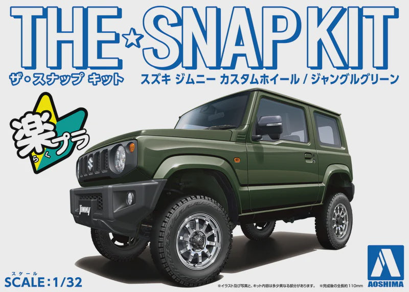 Aoshima 6678 1/32 SUZUKI JIMNY CUSTOM JUNGLE GREEN