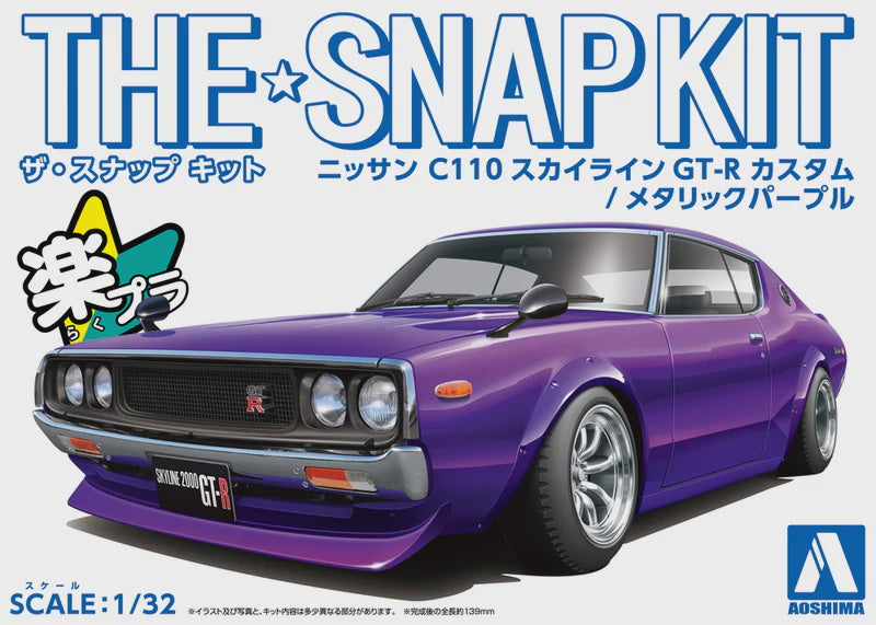 Aoshima 6684 1/32 C110 SKYLINE GT-R CUSTOM - MT/PURPLE