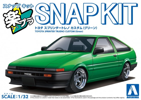 Aoshima 1:32 Toyota Trueno Sprinter Custon Green Snapkit