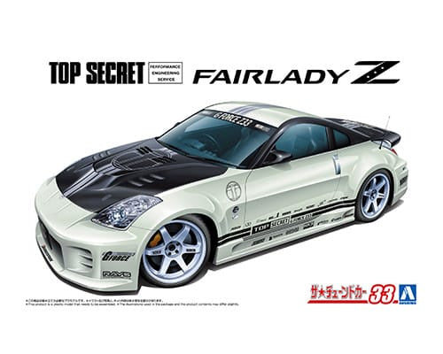 Aoshima 1/24 TOPSECRET Z33FAIRLADY Z '05 (NISSAN)