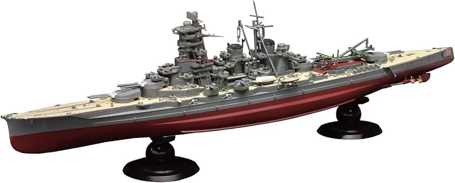 Fujimi 1:700 Imperial Japanese Navy Battleship Kongo