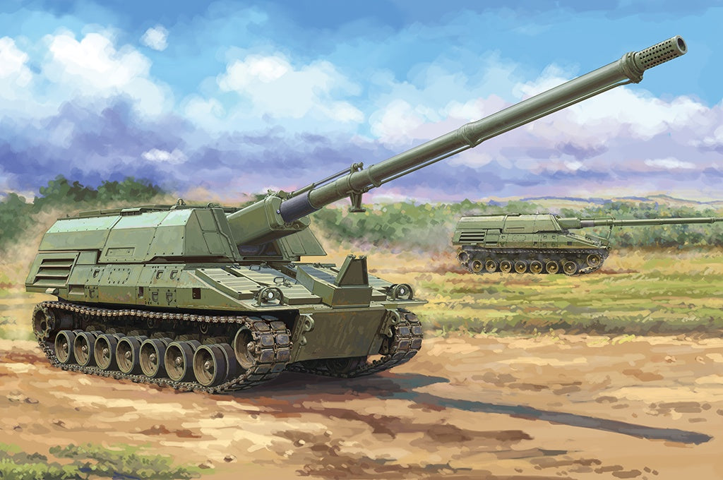 ILK 1:35 XM2001 Crusader SPH