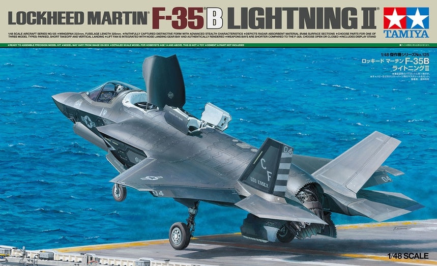 Tamiya 1:48 Lockheed Martin F-35B Lightning II