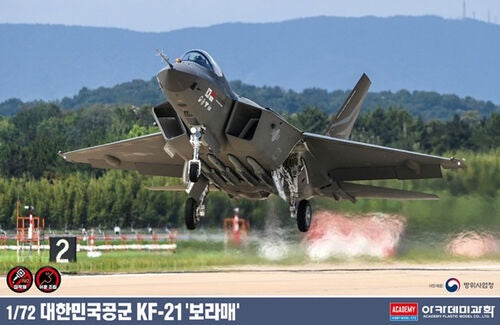 Academy 1:72 KAI KF-21 Boramae ROKAF Snap-Kit