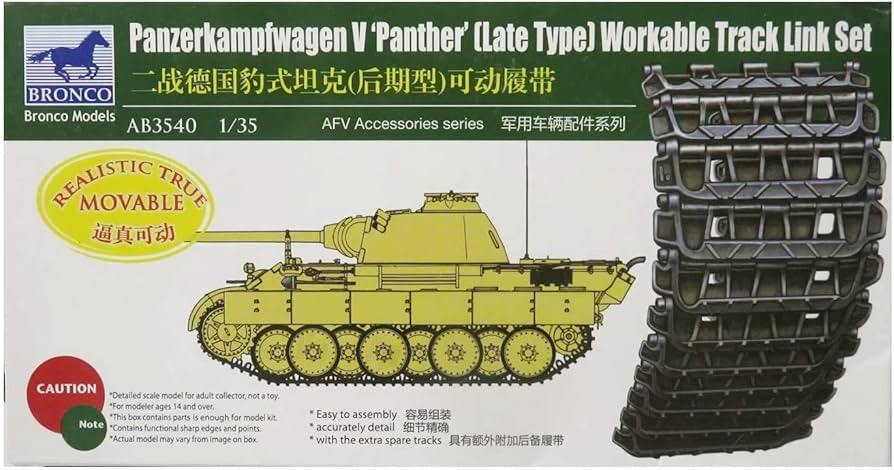 *Damaged Box* Bronco 1:35 Pz.Kpfw. Panther (Late Type) Workable Track Link Set