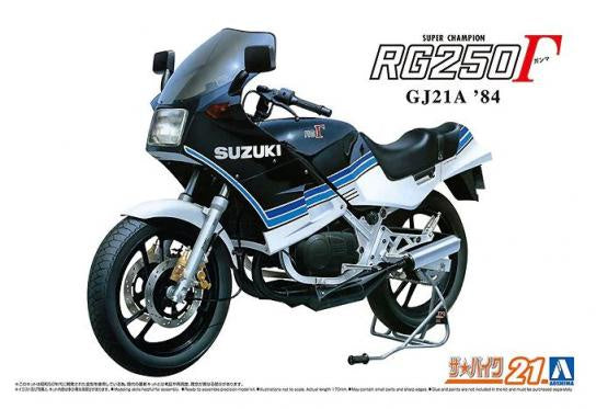 Aoshima 1/12 Suzuki GJ21A RG250 1984 Plastic Model Kit