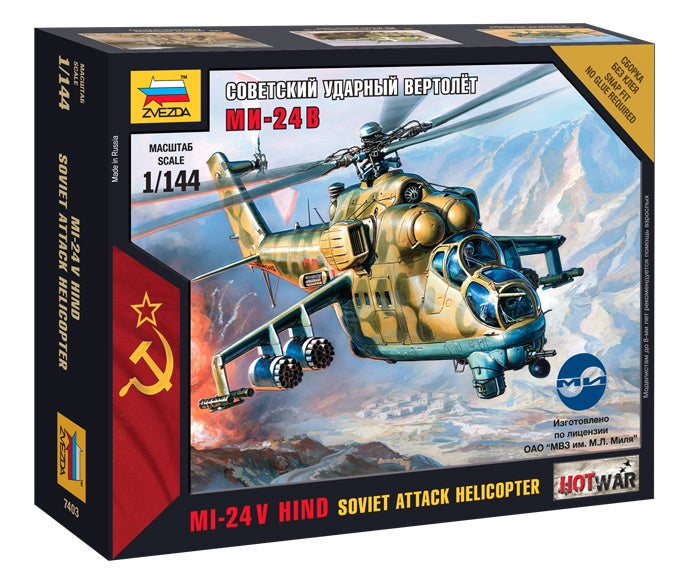 Zvezda 1:144 MIL MI-24 VP