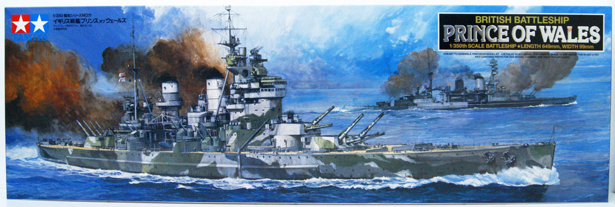 Tamiya 1:350 Prince of Wales British Battleship