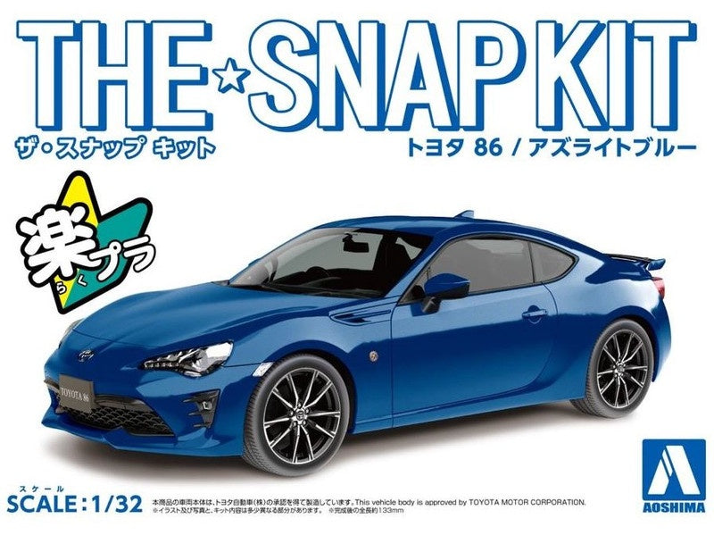 Aoshima 1:32 Snap Kit Toyota 86