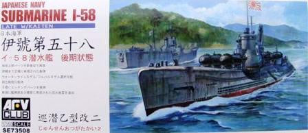 AFV 1:350 Japanese Navy Submarine I-58 Late w/Kaiten