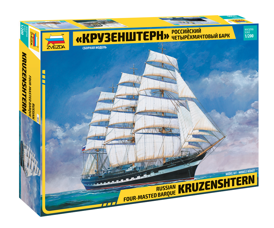 Zvezda 1:200 Russian Kruzenshtern Four-Masted Barque