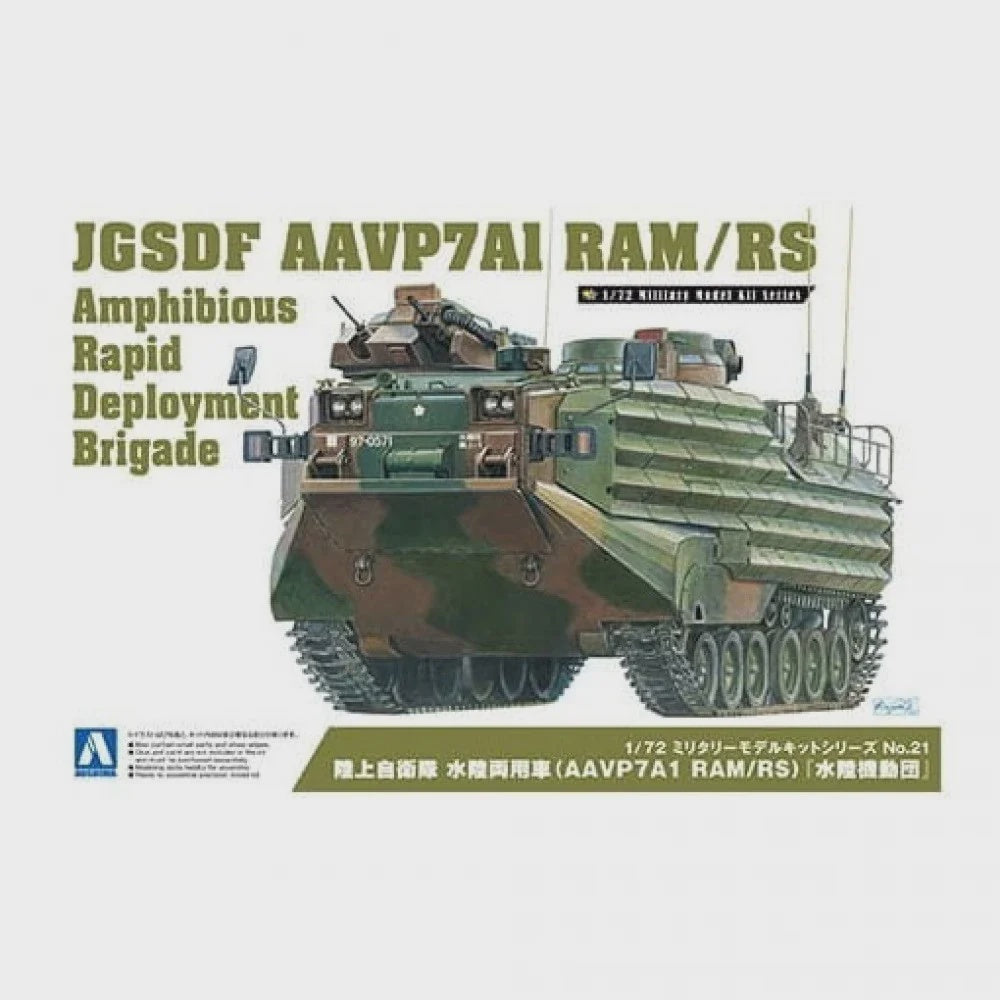 Aoshima 1/72 JSDF AAVP - AOS05664