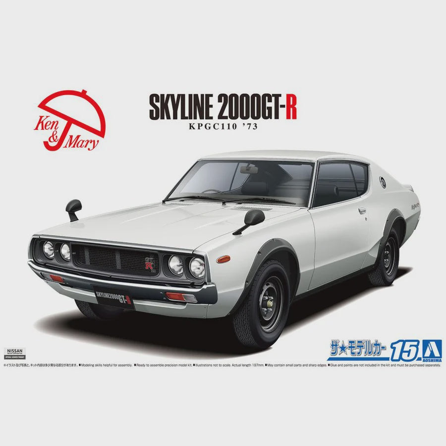 AOSHIMA 1/24 NISSAN SKYLINE 2000GT-R 1973