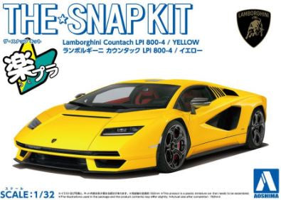 Aoshima 1:32 Lamborghini Countach LPI800 Yellow Snap Kit