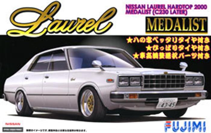 Fujimi 1:24 Nissan Laurel 2000 Medalist