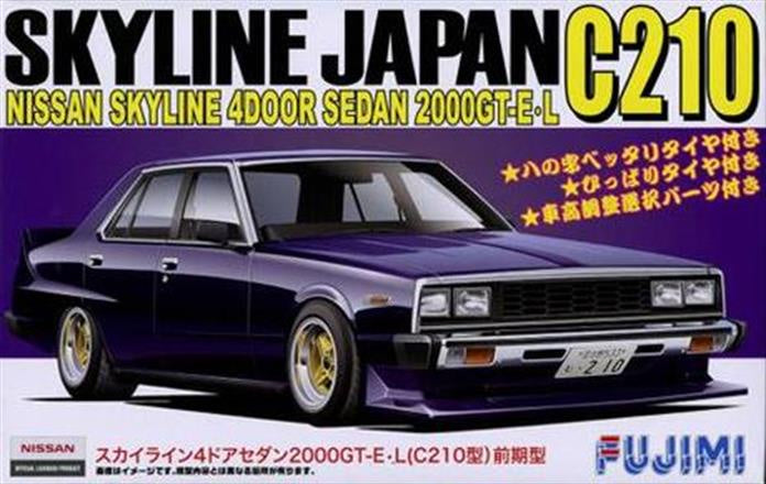 Fujimi 1:24 Nissan Skyline 2000 GT-E-L