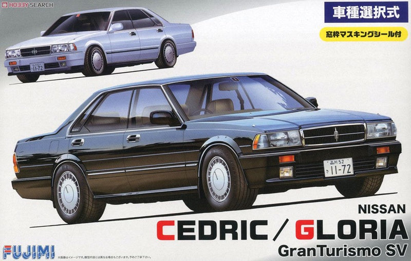 Fujimi 1:24 Nissan Cedric/Gloria 2.0 Gran Turismo Y31 – Frankton