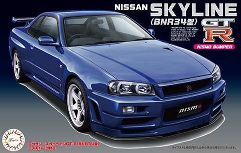 Fujimi 1/24 Skyline GT-R BNR34 w/Nismo Parts