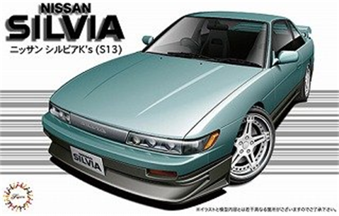 Fujimi 1:24 Nissan Silvia K`s (S13)