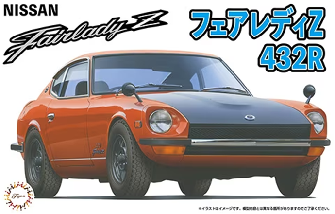 Fujimi 1:24 Nissan Fairlady Z 432R