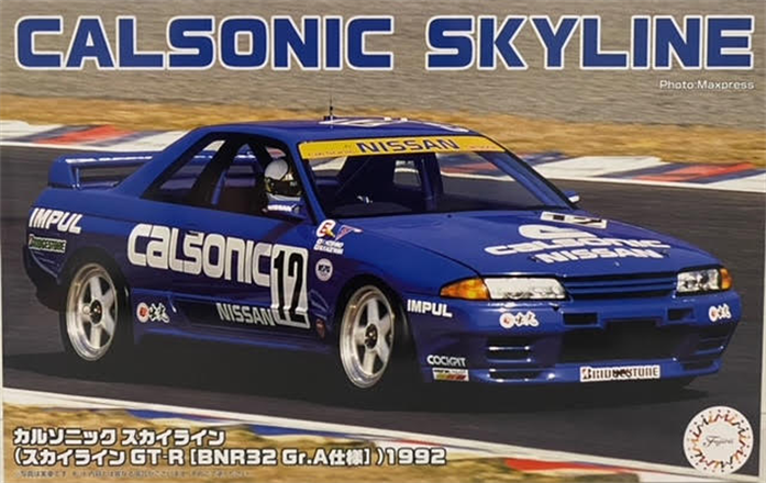 Fujimi 1:24 Calsonic Skyline (Skyline GT-R) 1992