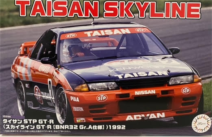 Fujimi 1:24 Taisan STP GT-R (Skyline GT-R) 1992