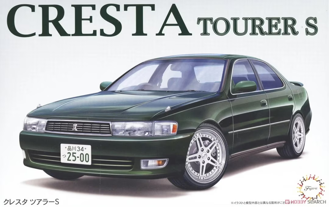 Fujimi 1/24 Cresta Tourer S