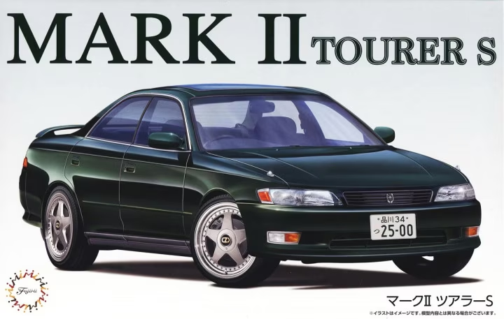 Fujimi 1/24 Mark II Tourer S