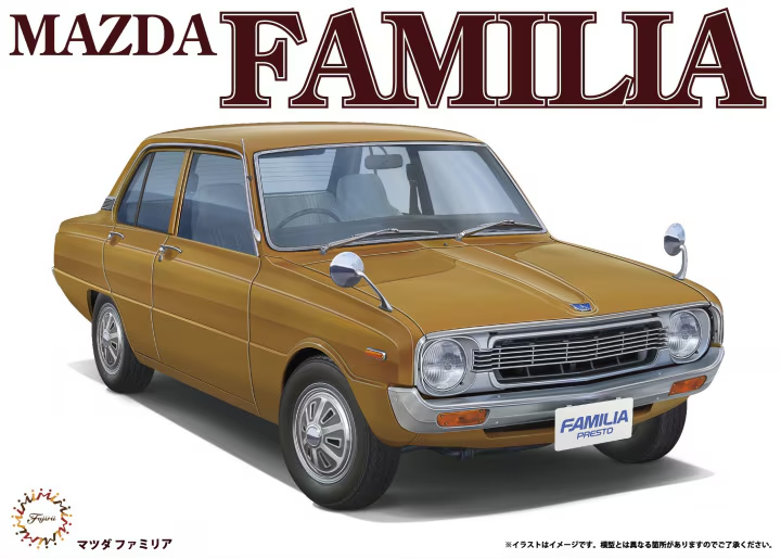 Fujimi 1/24 Mazda Familia Presto