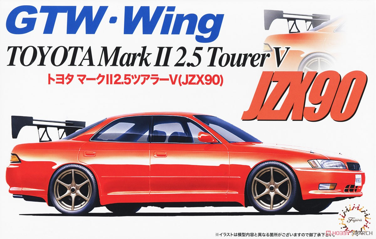 Fujimi 1/24 Mark II 2.5 Tourer V (JZX90)