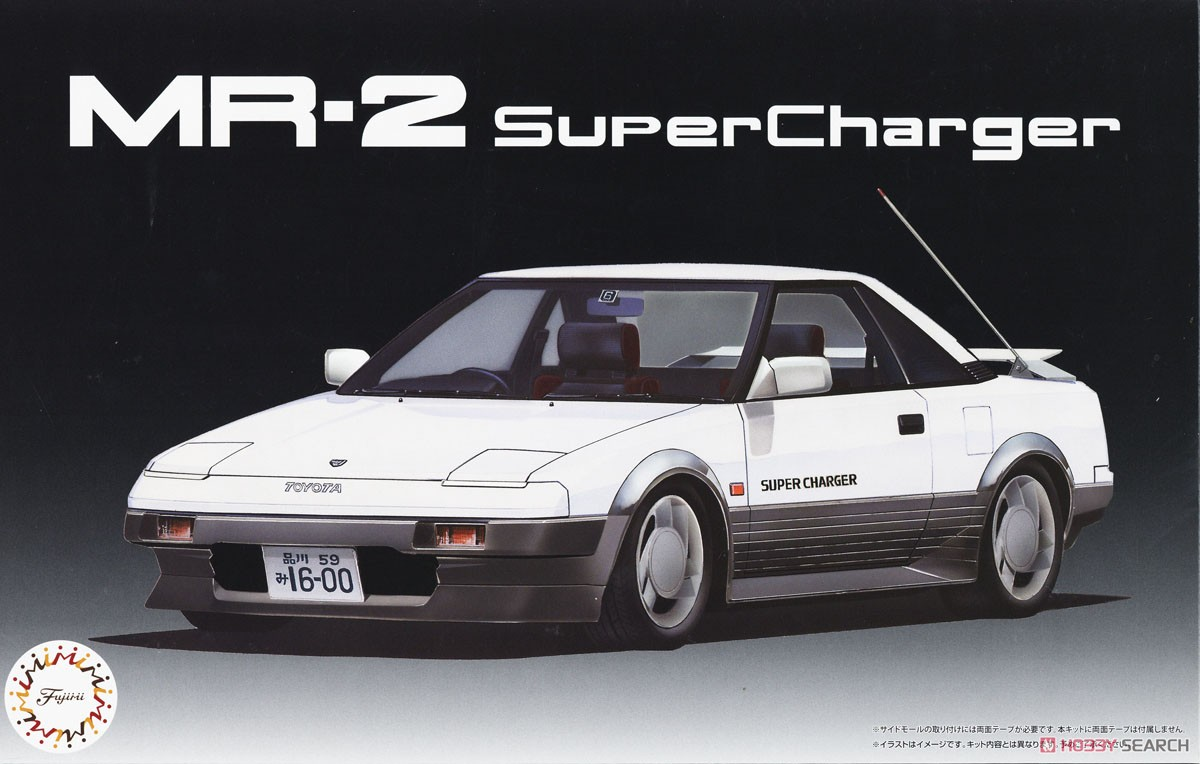 Fujimi 1/24 MR-2 Supercharger (High Society Car Version)