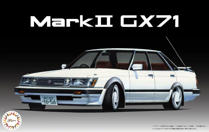 Fujimi 1/24 Mark II GX71 High Society Car