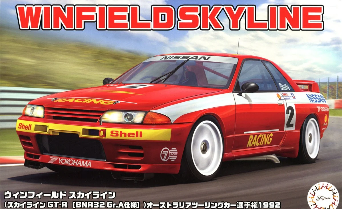 Fujimi 1/24 Skyline GT-R (BNR32 Gr.A Type) ATC 1992