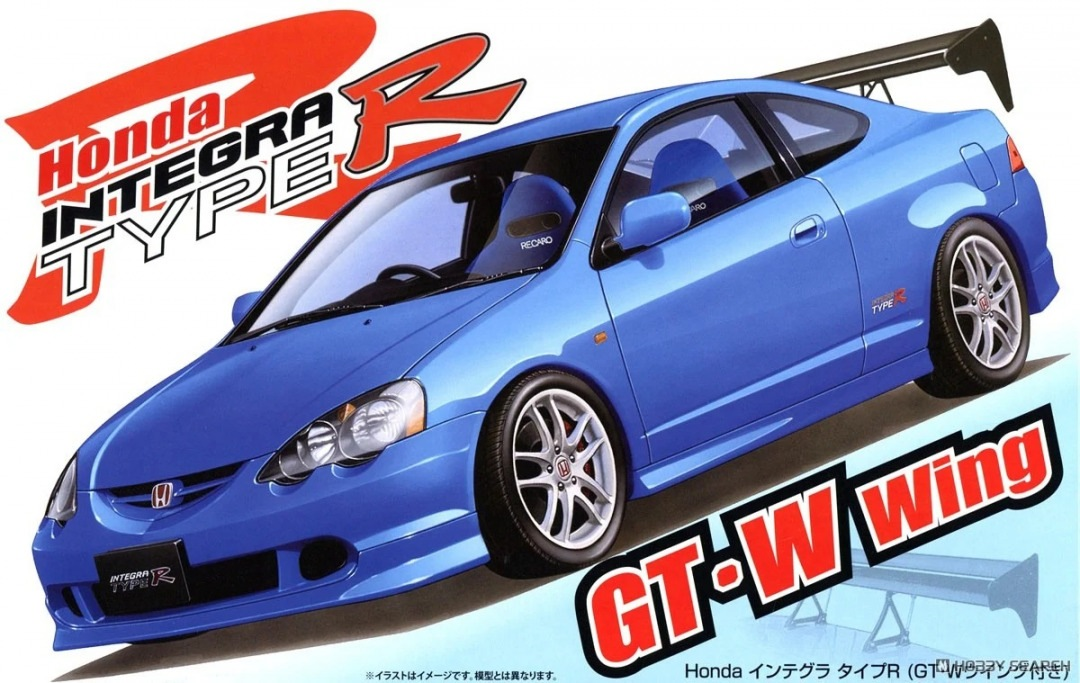 Fujimi 1:24 Honda Integra Type R w/GT-W Wing