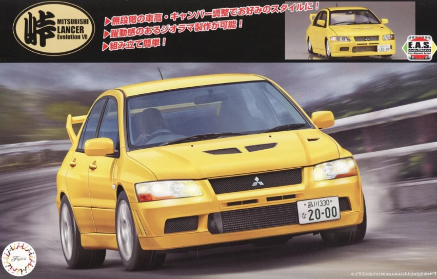 Fujimi 1:24 Mitsubishi Lancer Evo VII GSR w/Carbon Bonnet Decal
