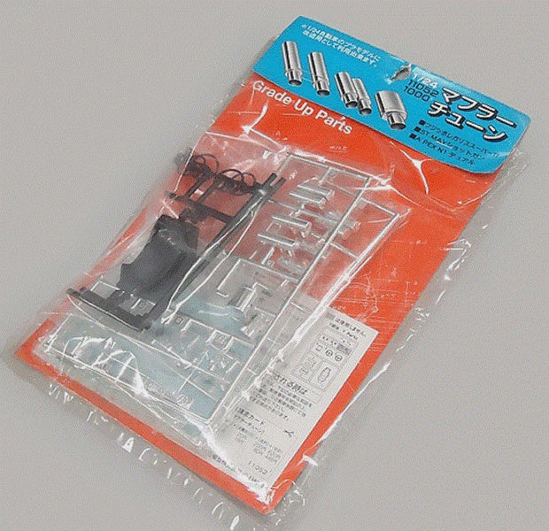 Fujimi 1/24 Exhaust Muffler Set