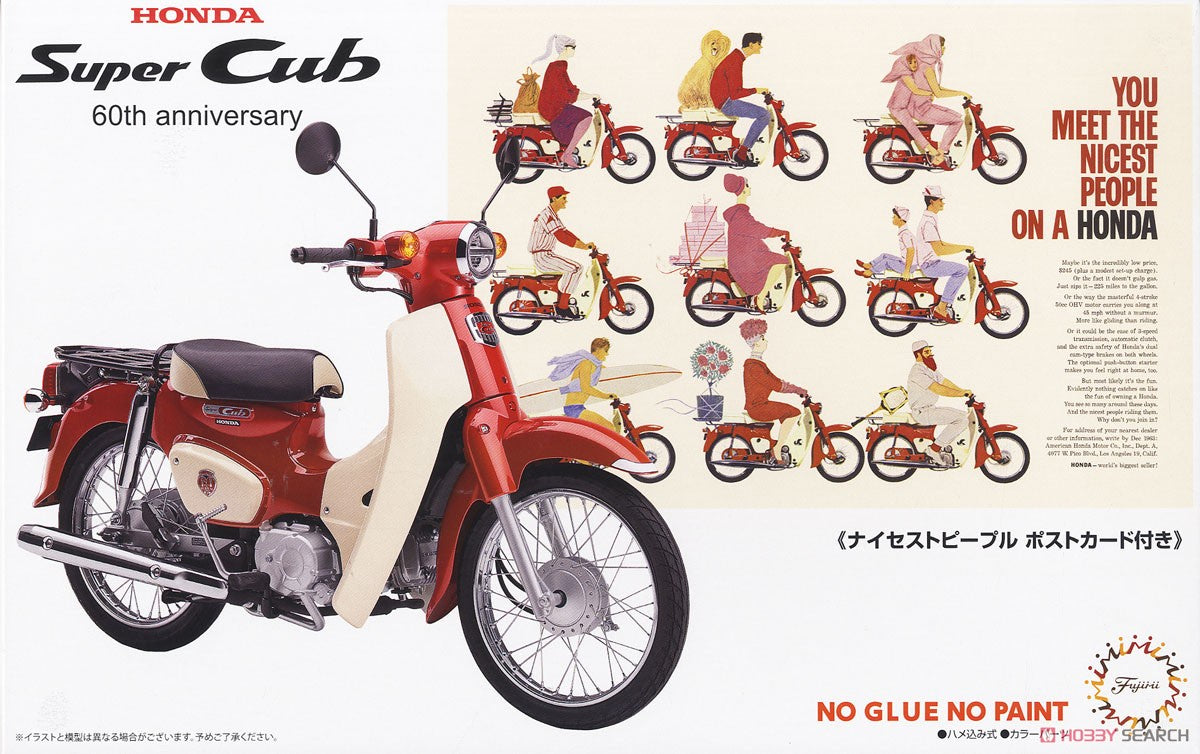 Fujimi 1/12 Honda Super Cub 110 (60th Anniversary)