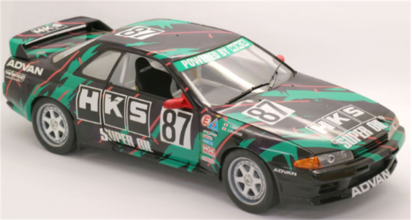 Fujimi 1:12 AXES HKS Skyline (Skyline GT-R) 1993