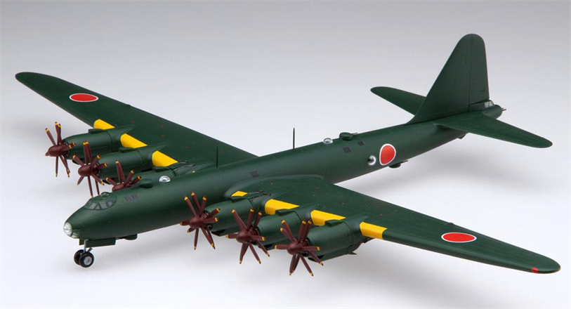 Fujimi 1:144 IJA Super Heavy Bomber Fugaku