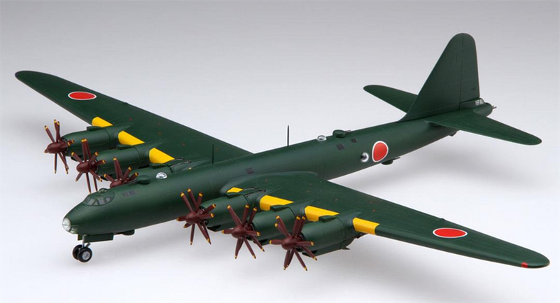 Fujimi 1:144 IJA Super Heavy Bomber Fugaku – Frankton Model Shop