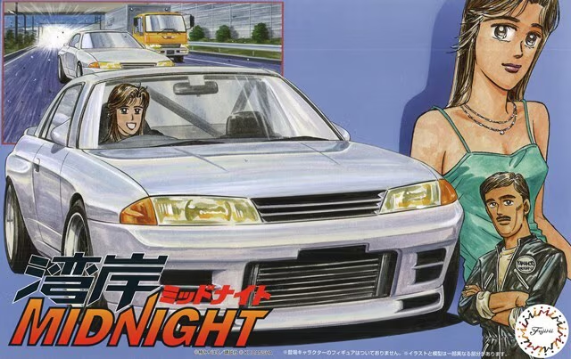 Fujimi 1/24 Wangan Midnight Nissan Skyline GT-R (R32) Rena