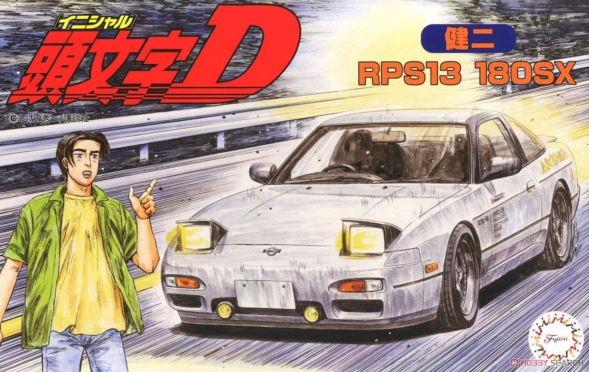 Fujimi 1:24 Initial D Nissan 180SX - Kenji