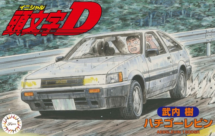 Fujimi 1:24 Initial D AE85 Levin Itsuki Takeuchi