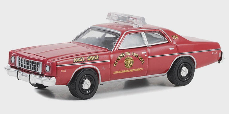 GL 1:64 1976 Plymouth Fury Fire Dept