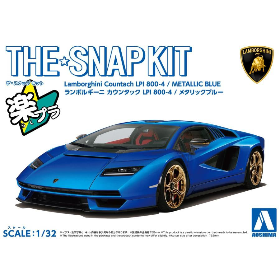 Aoshima 1:32 Lamborghini Countach LPI800 Metallic Blue Snap Kit