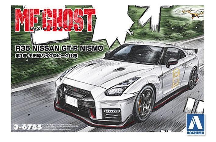 AOSHIMA 1/24 AIBA SHUN GT-R NISMOCOMICS VOL.1  Notes
