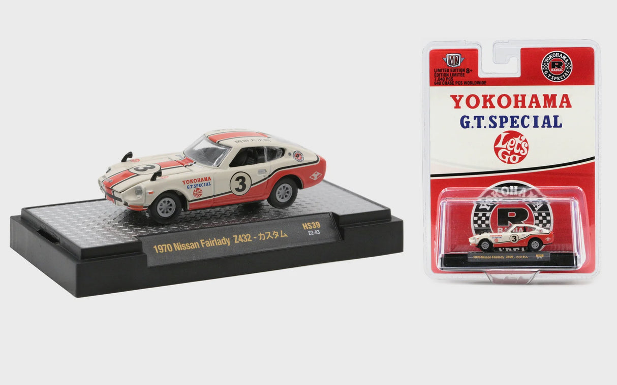 1/64 M2 1970 Nissan Fairlady 243Z